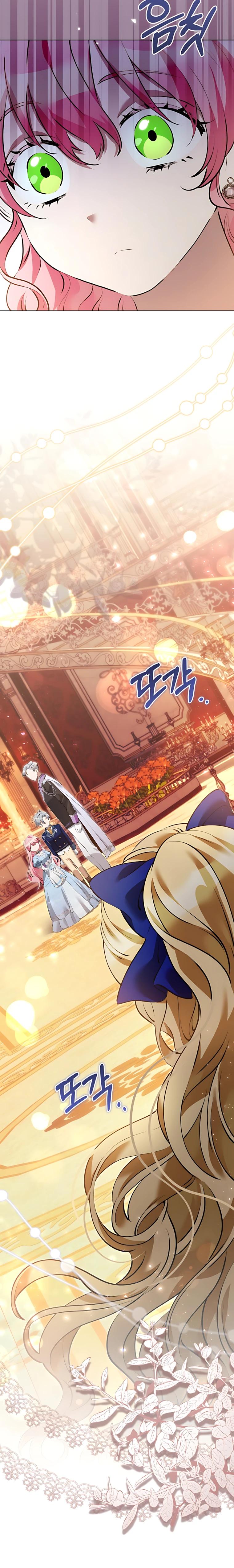 Манга Я стала измотанной статисткой в умиротворяющем романе - Глава 40 Страница 49