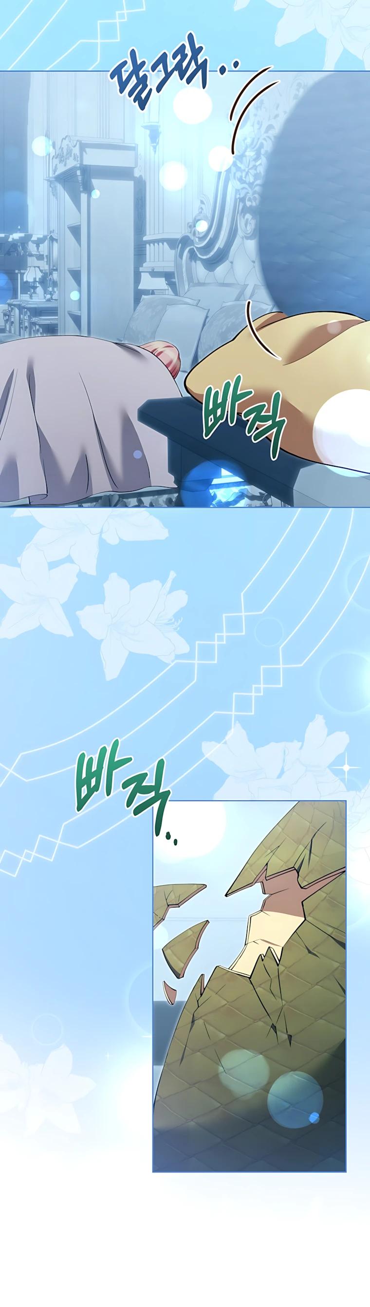 Манга Я стала измотанной статисткой в умиротворяющем романе - Глава 46 Страница 35