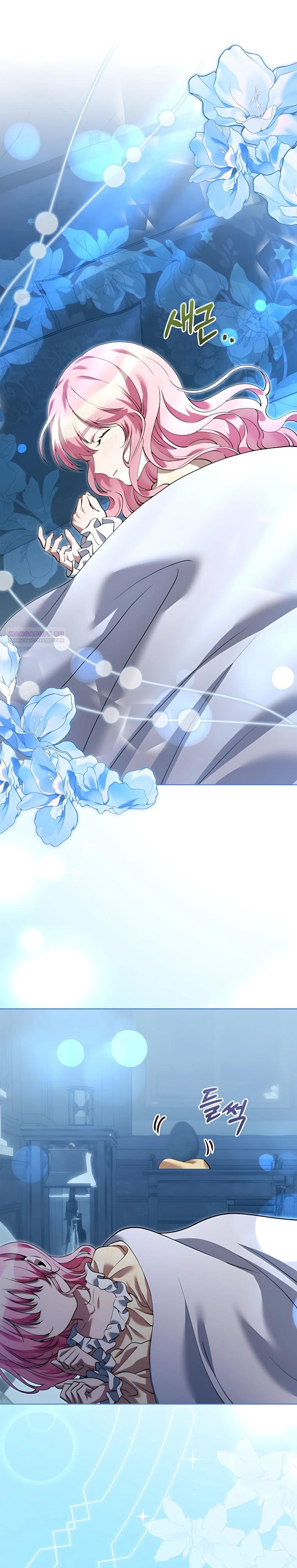 Манга Я стала измотанной статисткой в умиротворяющем романе - Глава 46 Страница 34