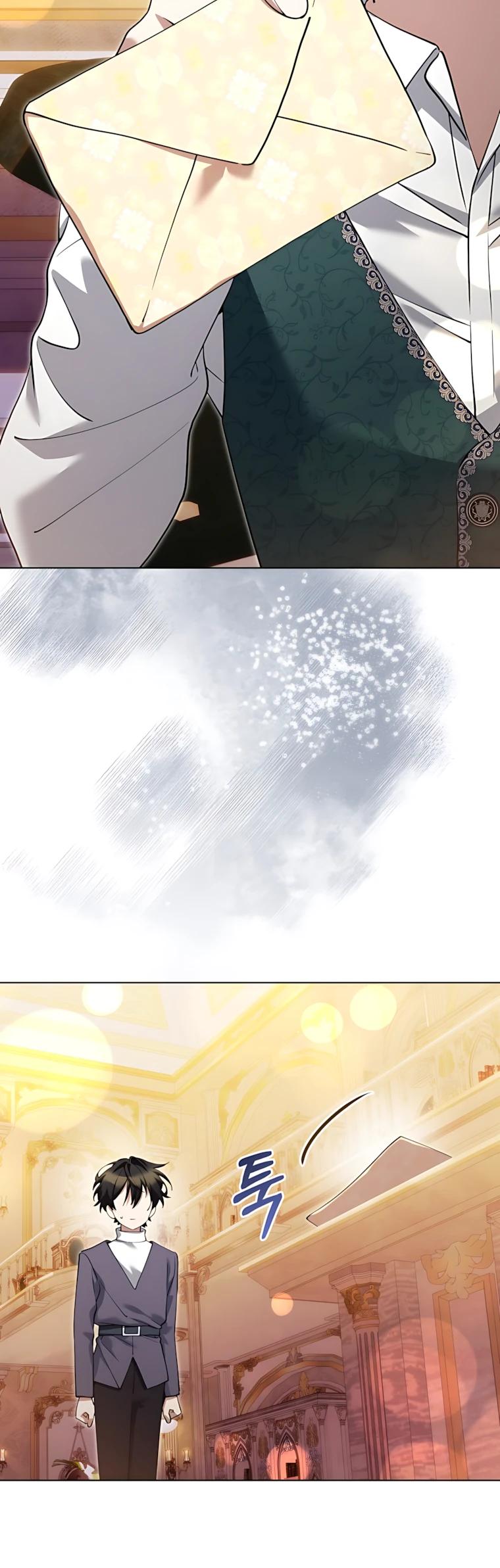 Манга Я стала измотанной статисткой в умиротворяющем романе - Глава 46 Страница 25