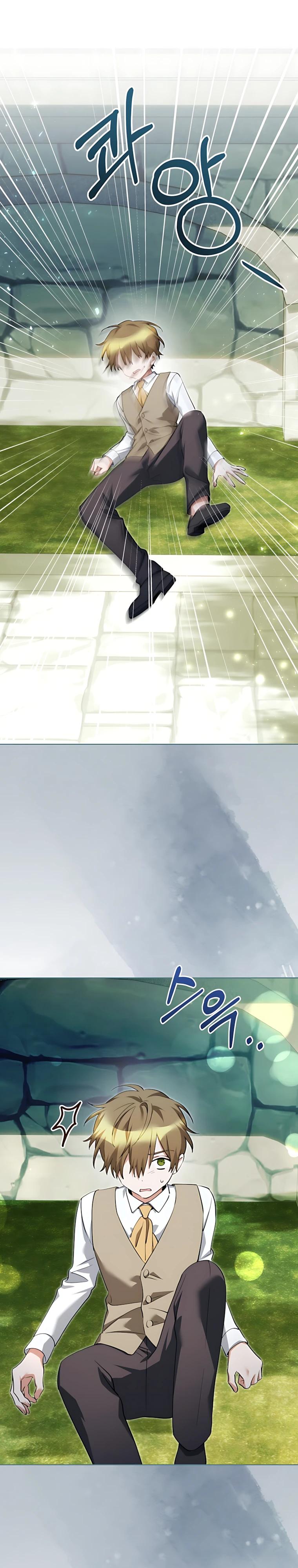 Манга Я стала измотанной статисткой в умиротворяющем романе - Глава 48 Страница 32