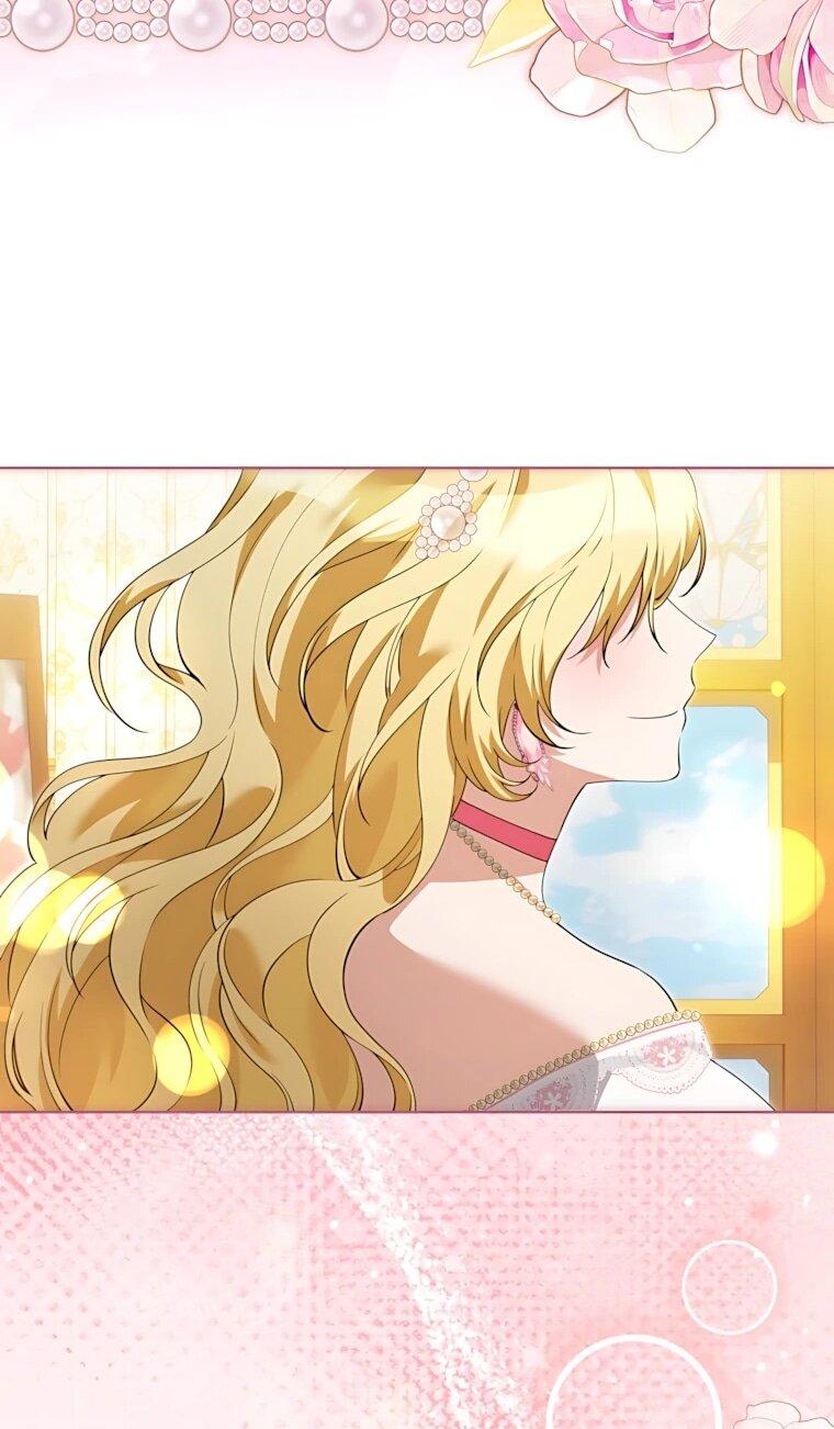 Манга Я стала измотанной статисткой в умиротворяющем романе - Глава 53 Страница 59