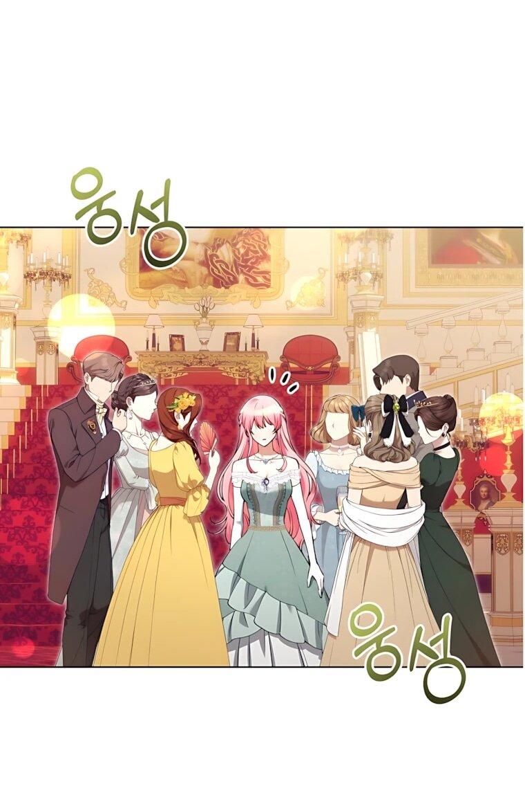 Манга Я стала измотанной статисткой в умиротворяющем романе - Глава 53 Страница 38