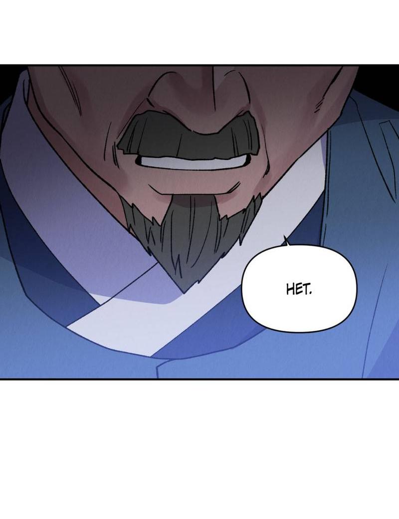Манга Псина - Глава 24 Страница 57