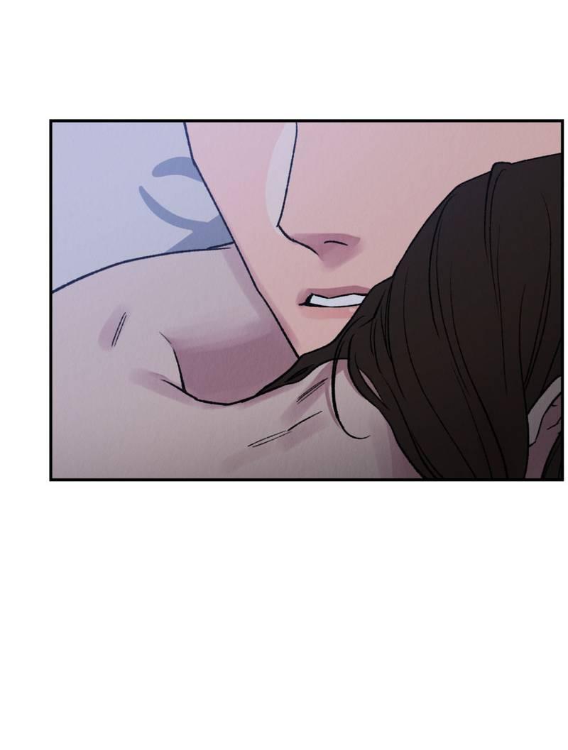 Манга Псина - Глава 24 Страница 32