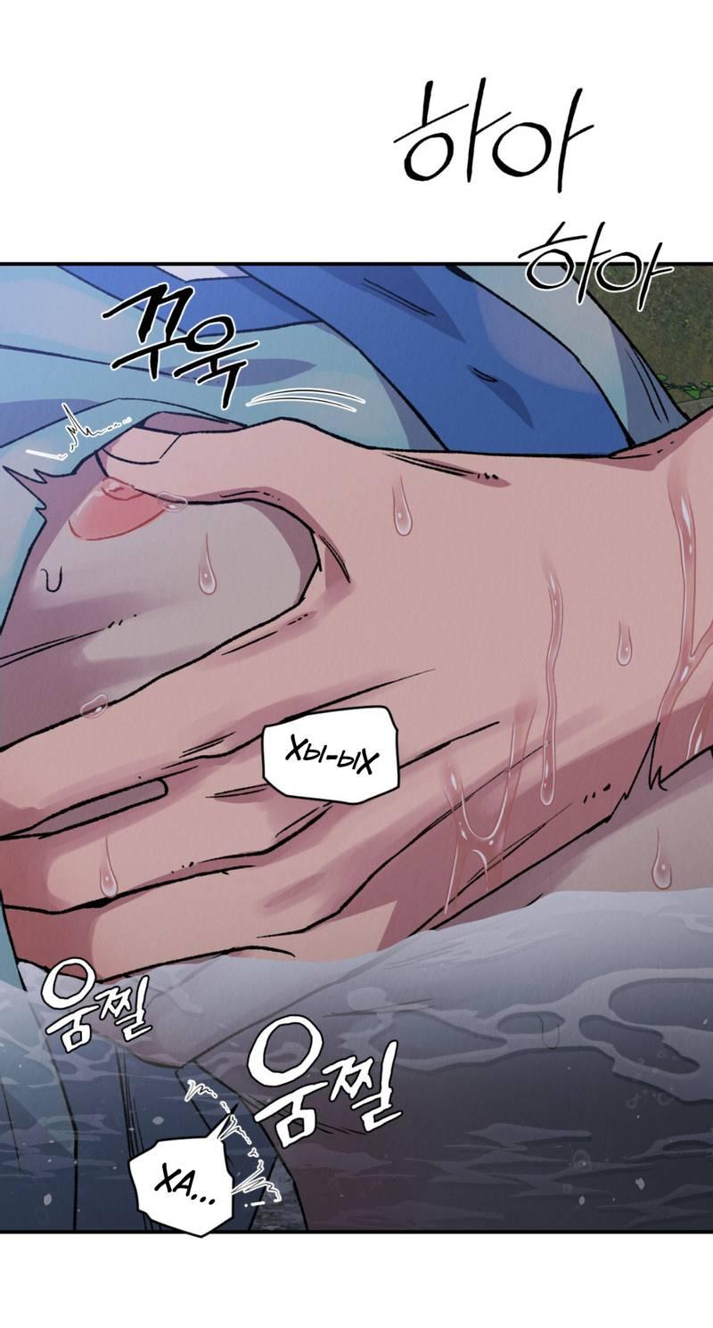 Манга Псина - Глава 22 Страница 26