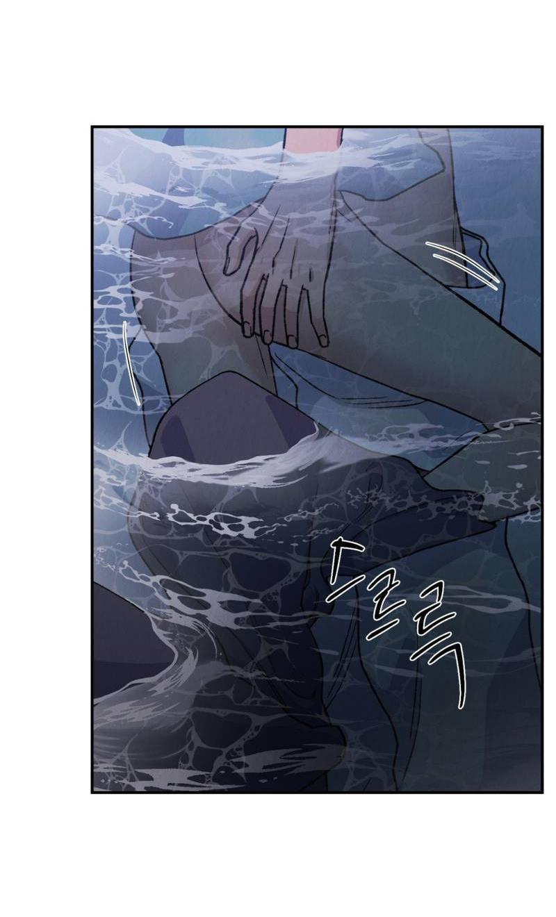 Манга Псина - Глава 22 Страница 39