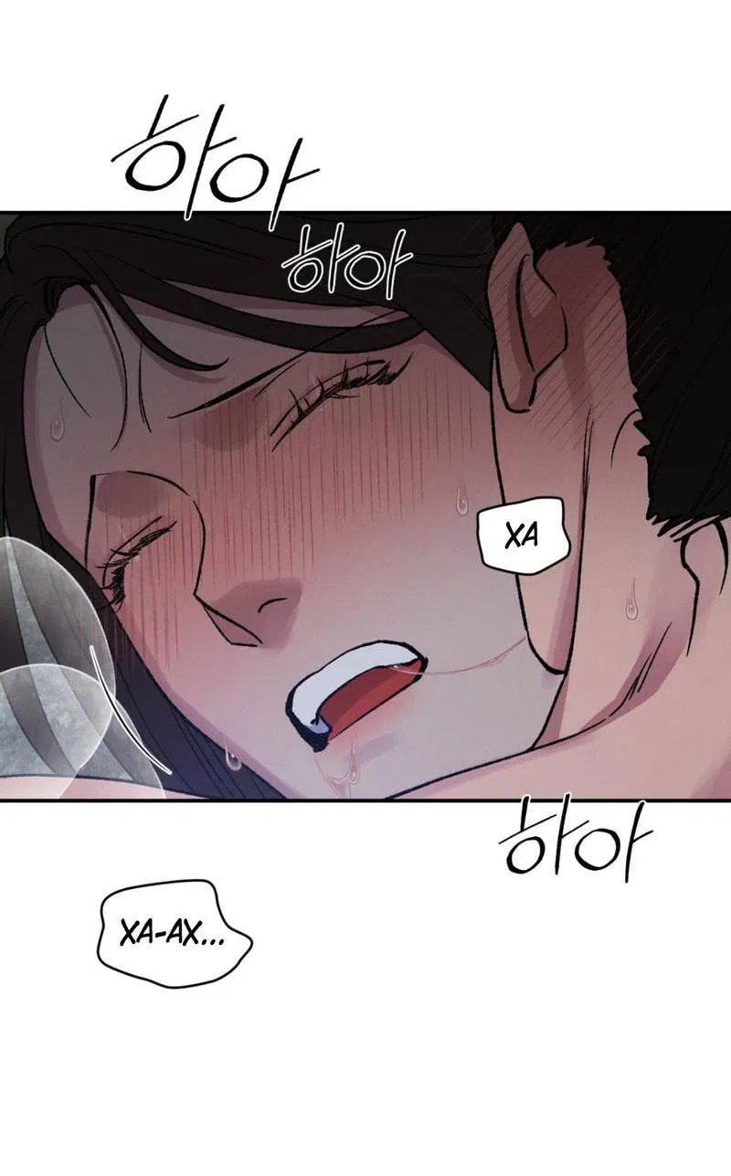 Манга Псина - Глава 22 Страница 27