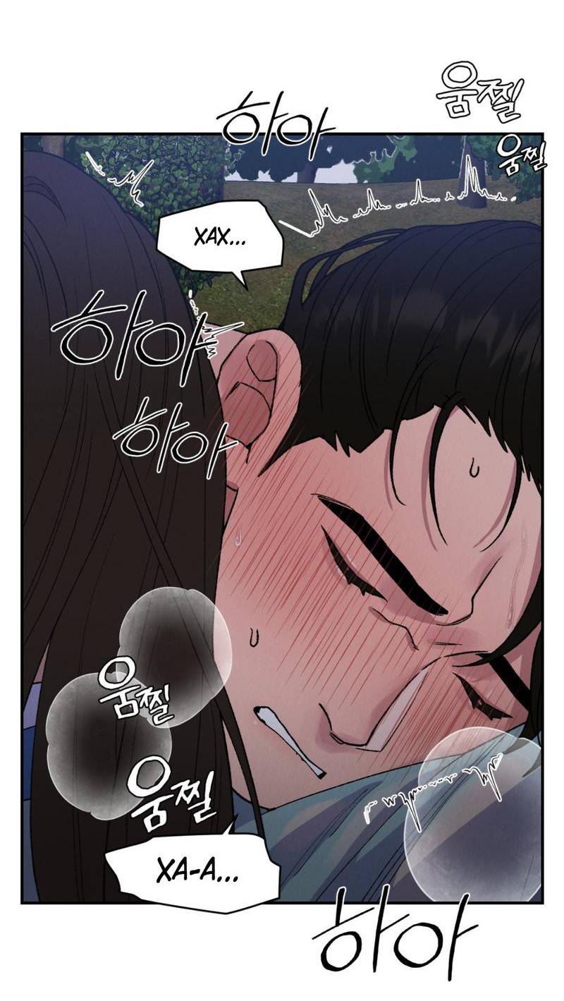 Манга Псина - Глава 22 Страница 42