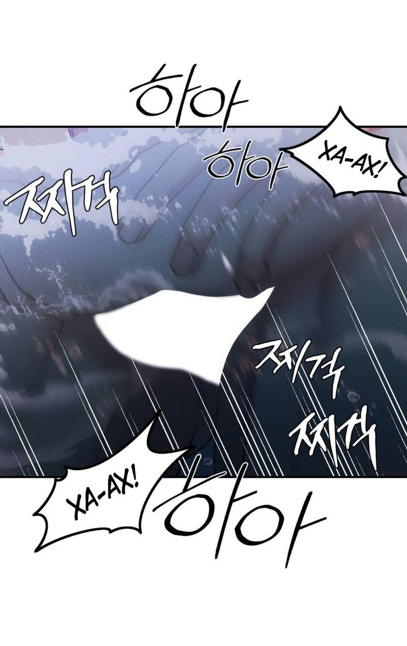 Манга Псина - Глава 22 Страница 48