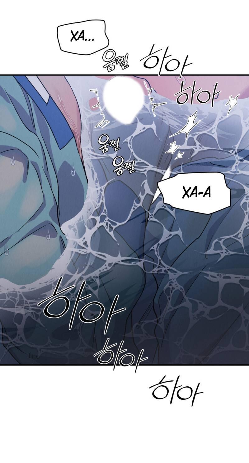 Манга Псина - Глава 22 Страница 34