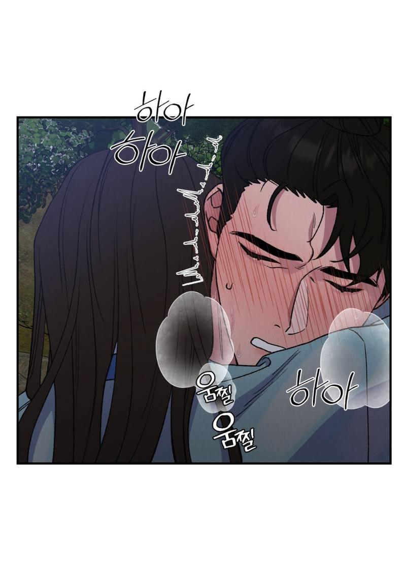 Манга Псина - Глава 22 Страница 40