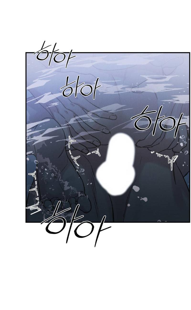 Манга Псина - Глава 22 Страница 44