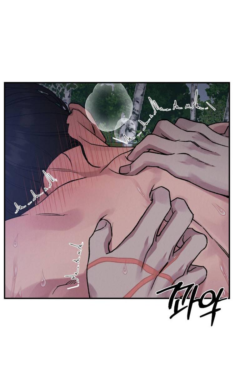 Манга Псина - Глава 22 Страница 45