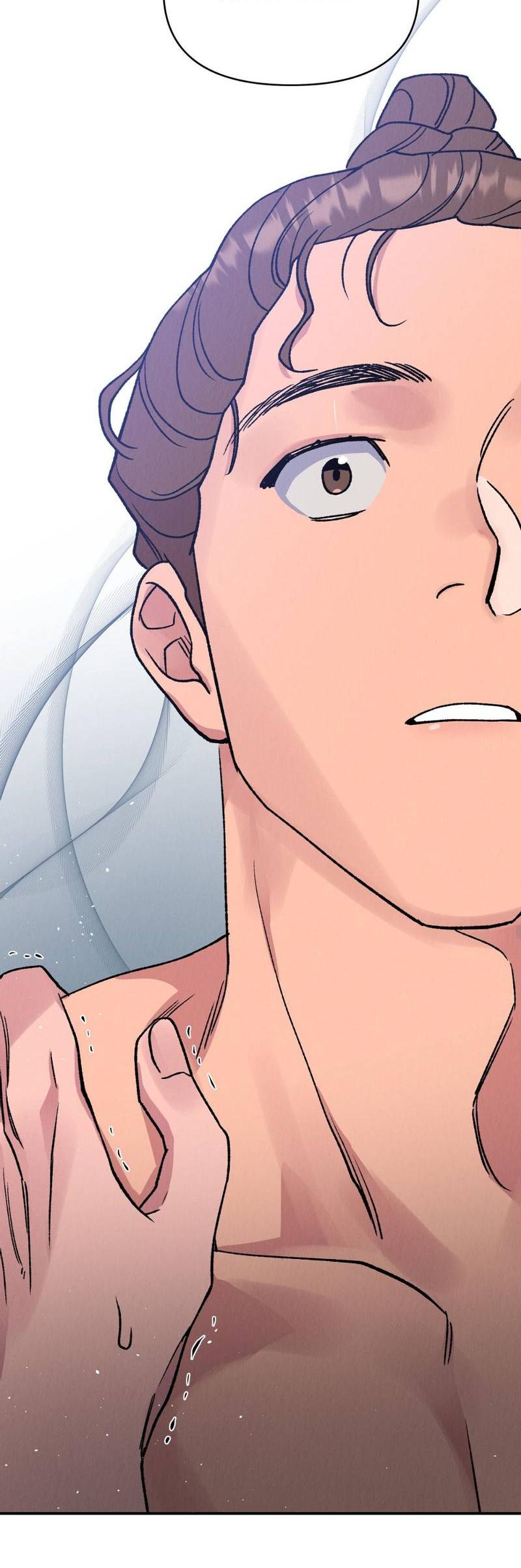 Манга Псина - Глава 26 Страница 53