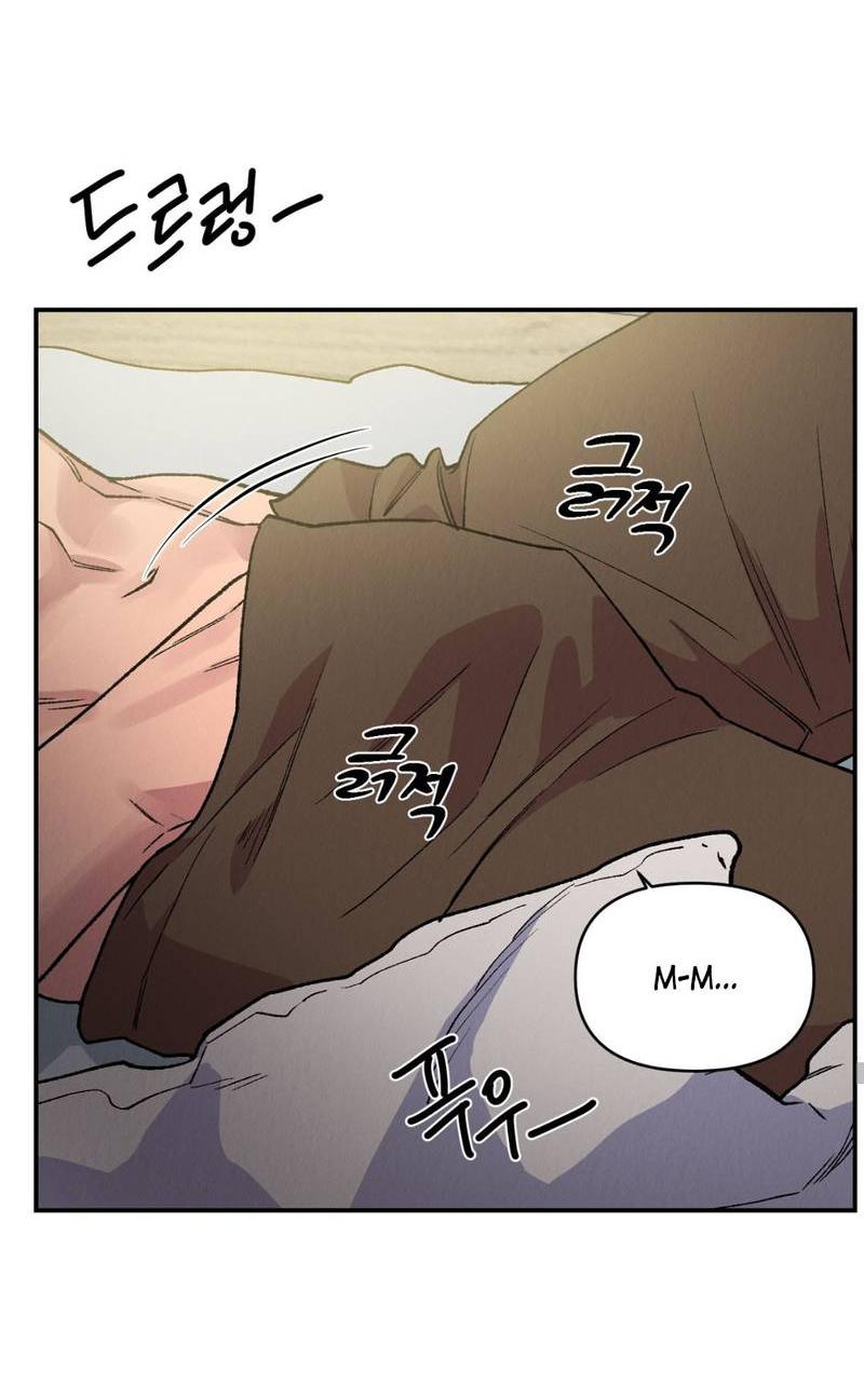 Манга Псина - Глава 26 Страница 42