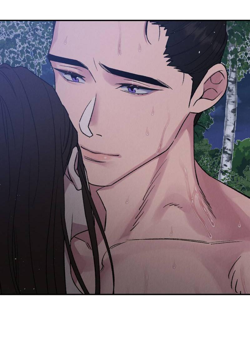 Манга Псина - Глава 25 Страница 52