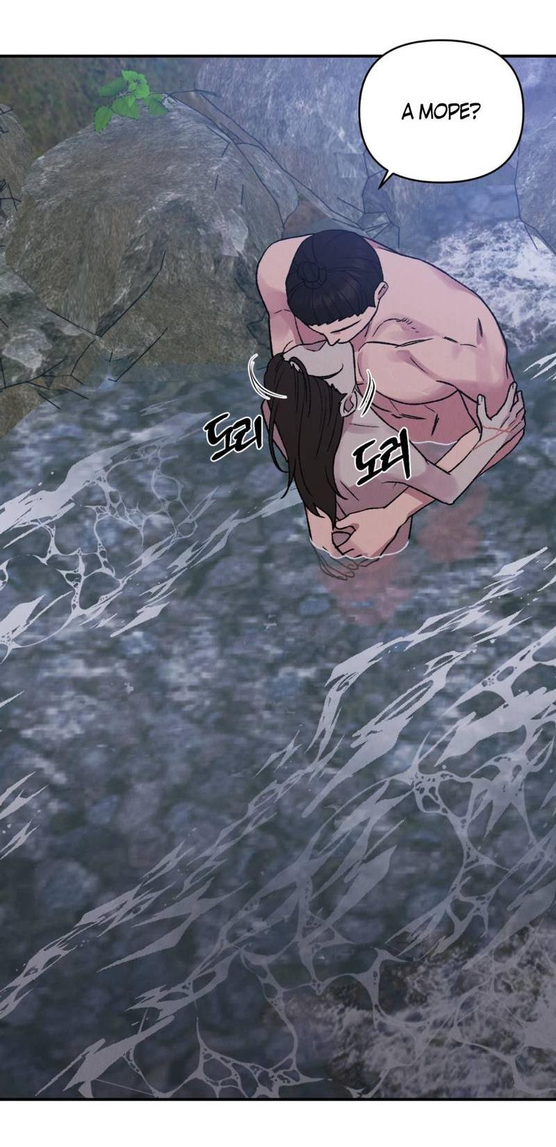 Манга Псина - Глава 25 Страница 51