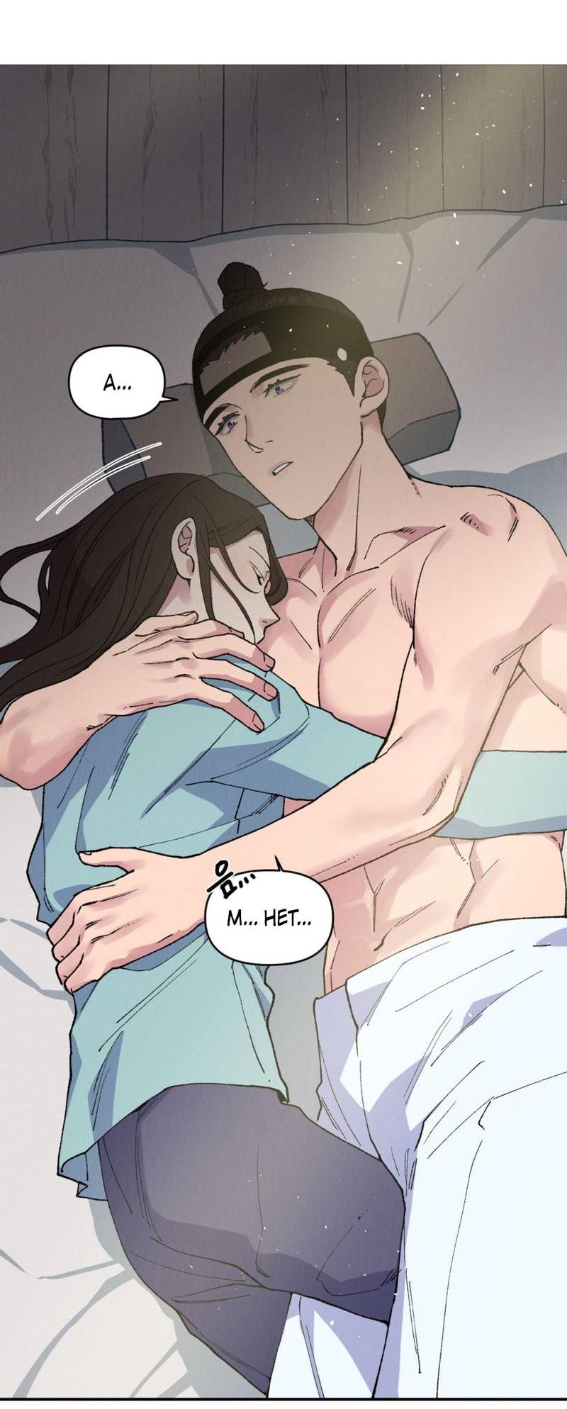 Манга Псина - Глава 25 Страница 8