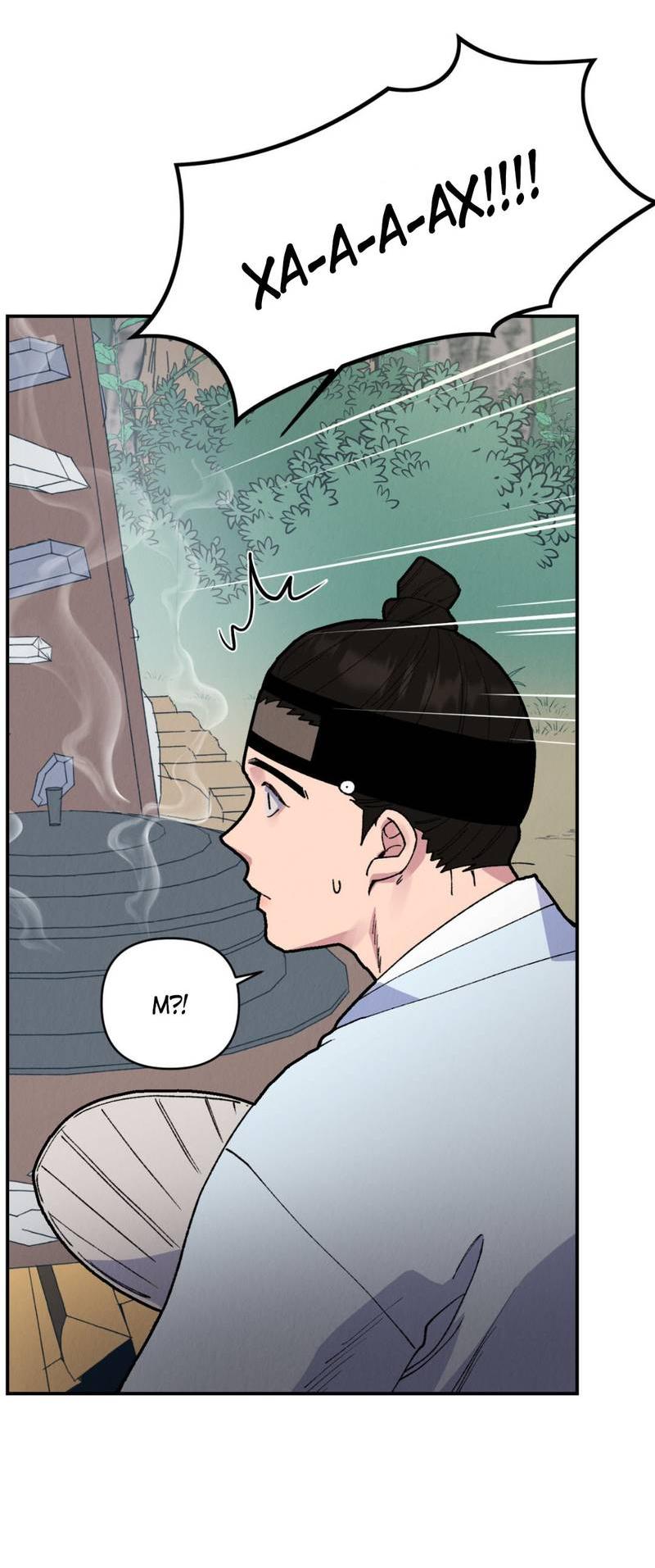 Манга Псина - Глава 25 Страница 22