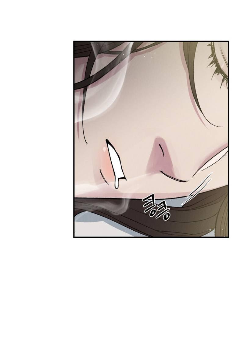 Манга Псина - Глава 25 Страница 18