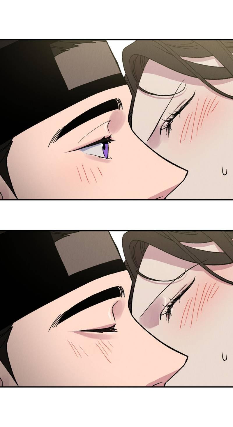 Манга Псина - Глава 25 Страница 46