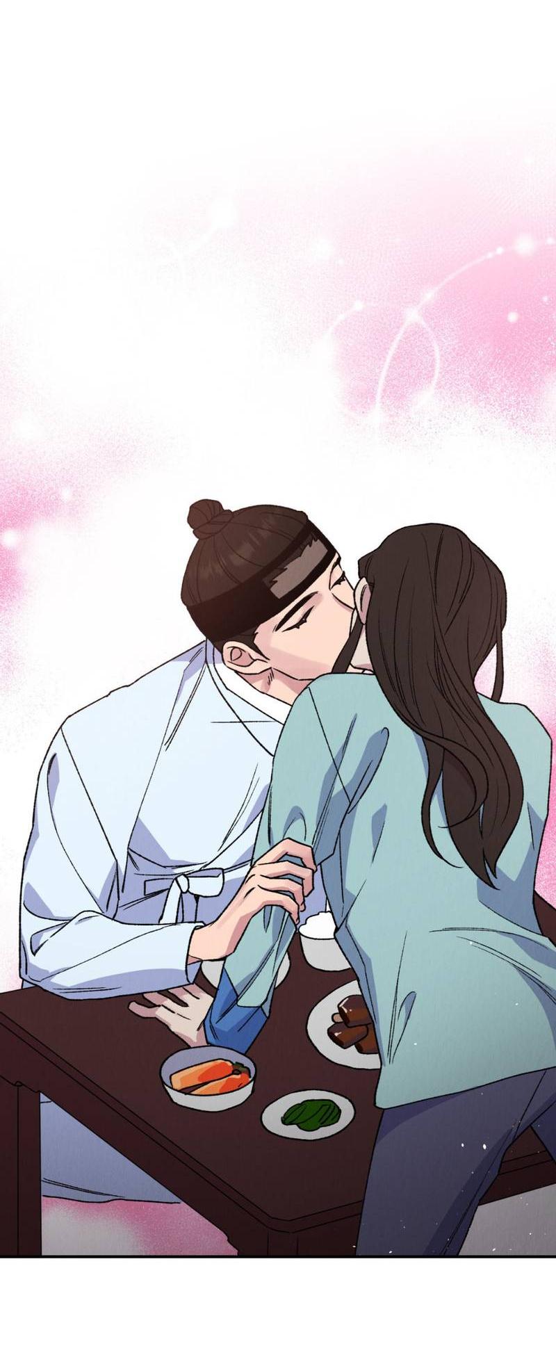 Манга Псина - Глава 25 Страница 47