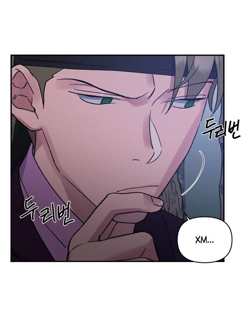 Манга Псина - Глава 28 Страница 48