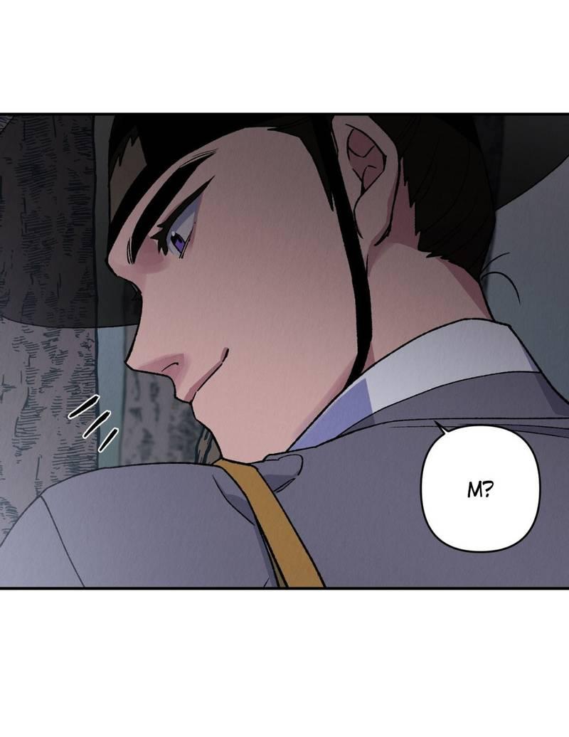 Манга Псина - Глава 28 Страница 56