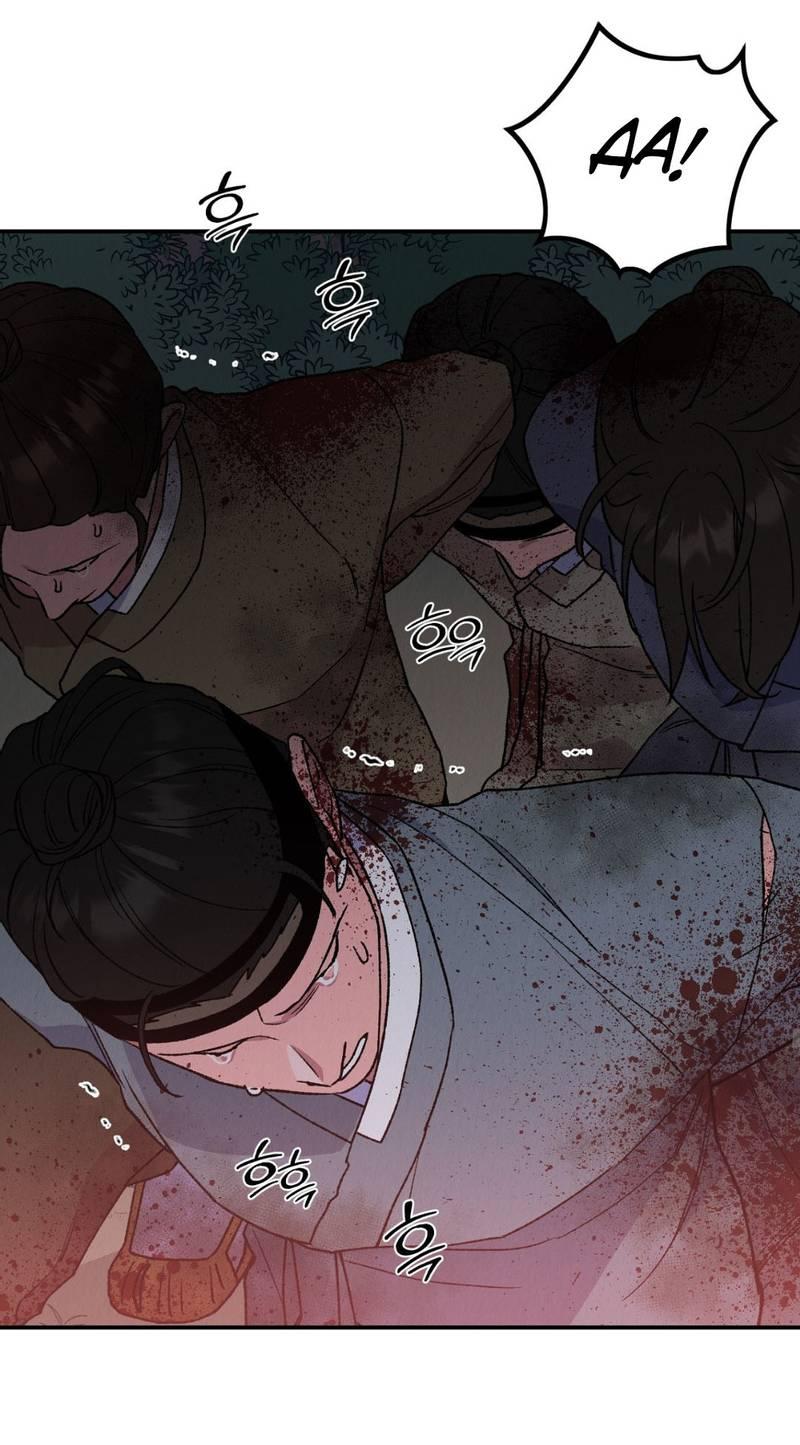 Манга Псина - Глава 28 Страница 43