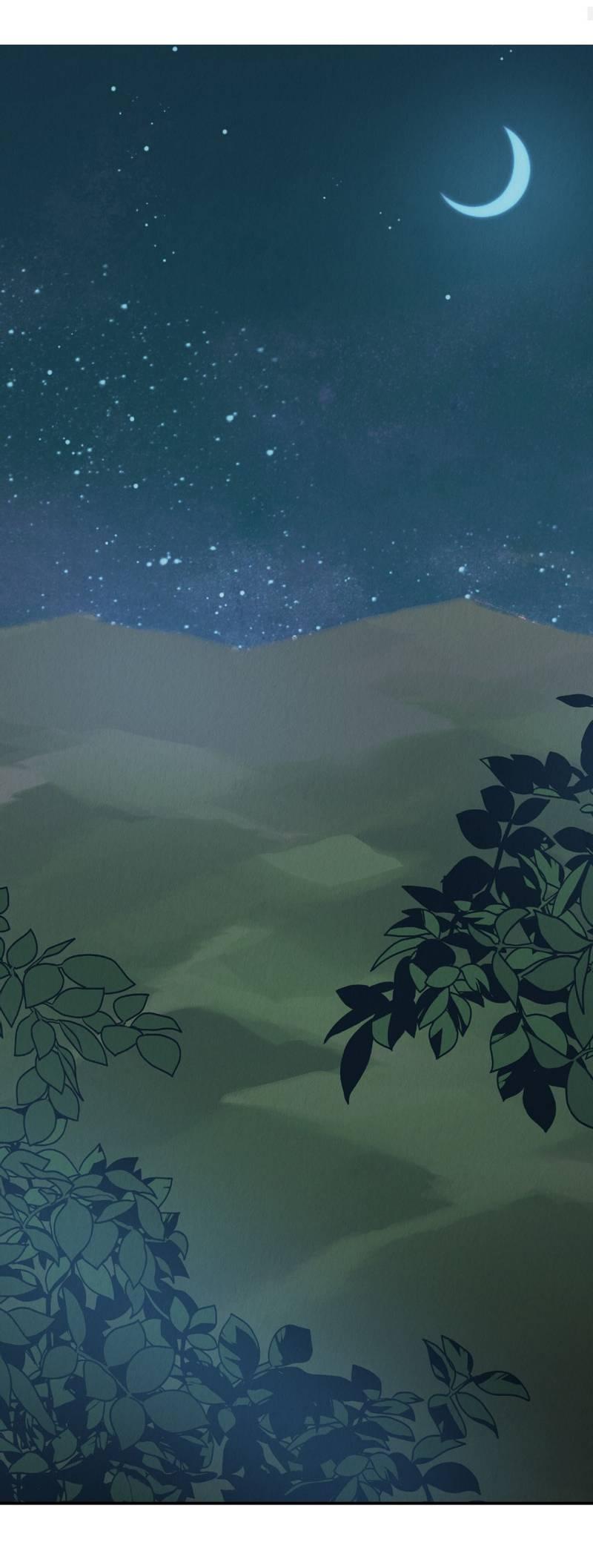 Манга Псина - Глава 28 Страница 2