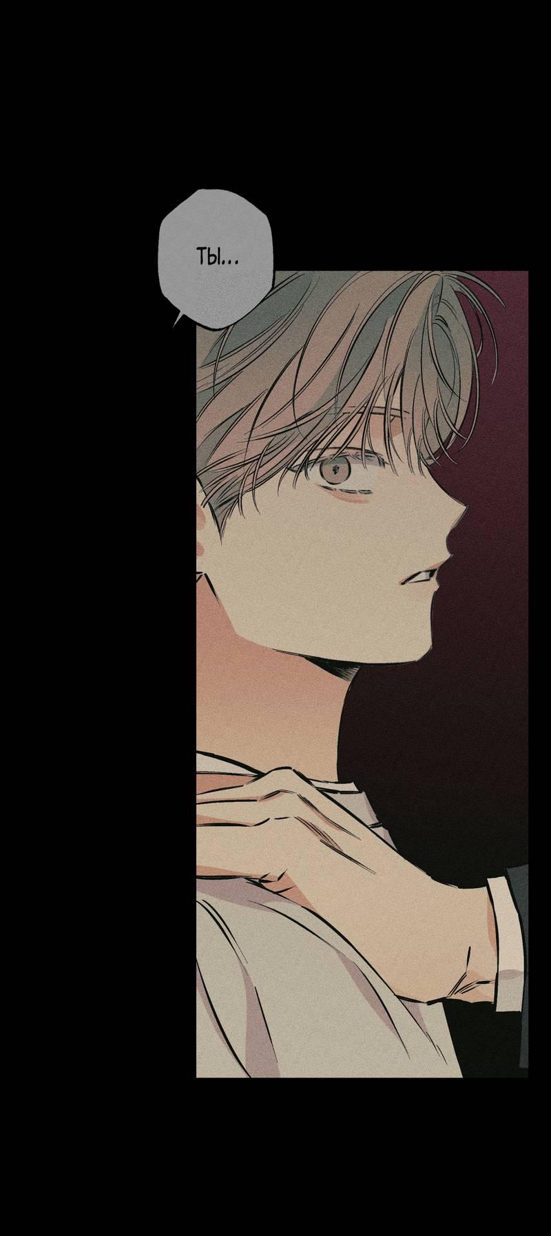 Манга Псина - Глава 27 Страница 24