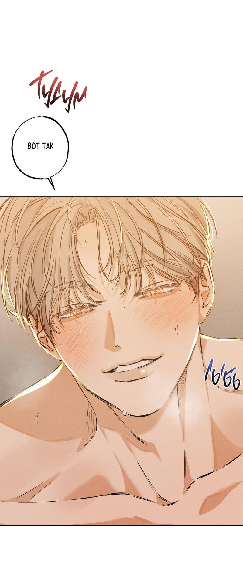 Манга Псина - Глава 27 Страница 59