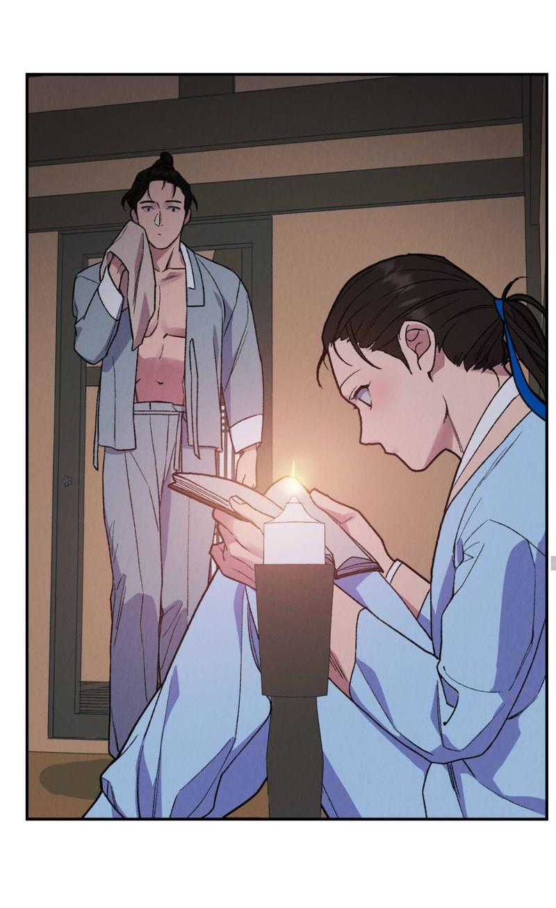 Манга Псина - Глава 30 Страница 34