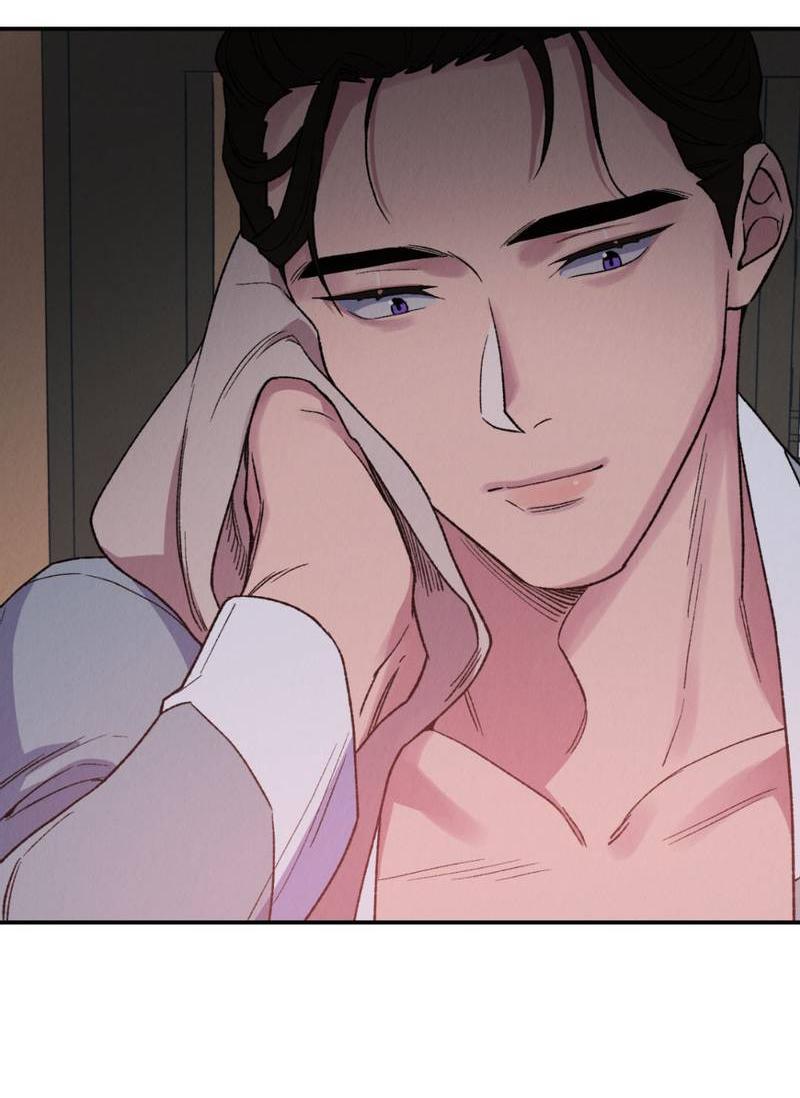 Манга Псина - Глава 30 Страница 33