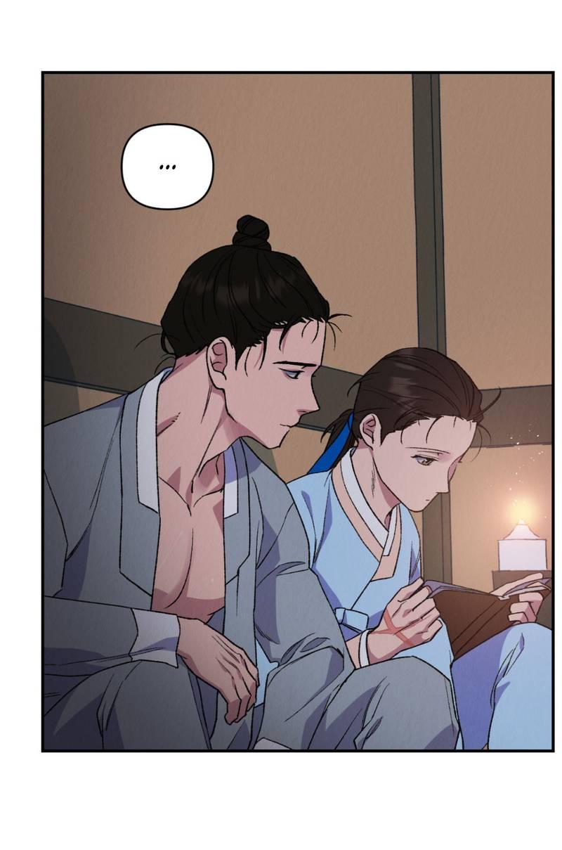 Манга Псина - Глава 30 Страница 47