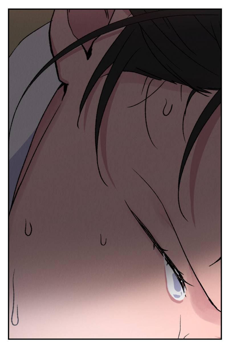 Манга Псина - Глава 29 Страница 57