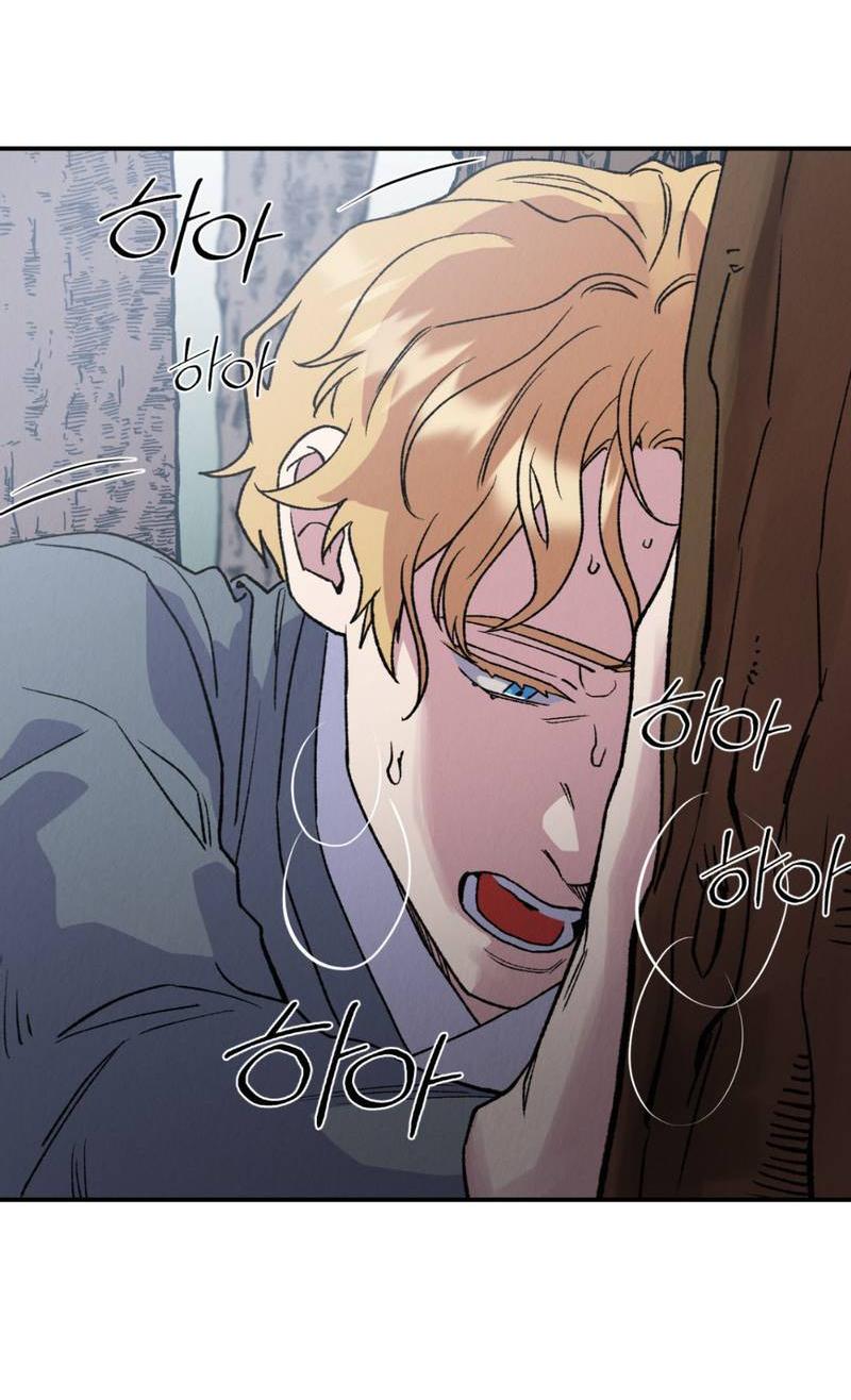 Манга Псина - Глава 29 Страница 49