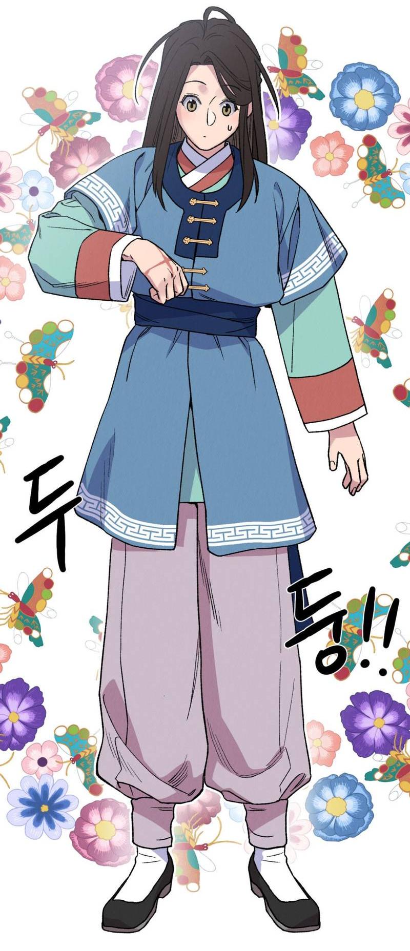 Манга Псина - Глава 29 Страница 36