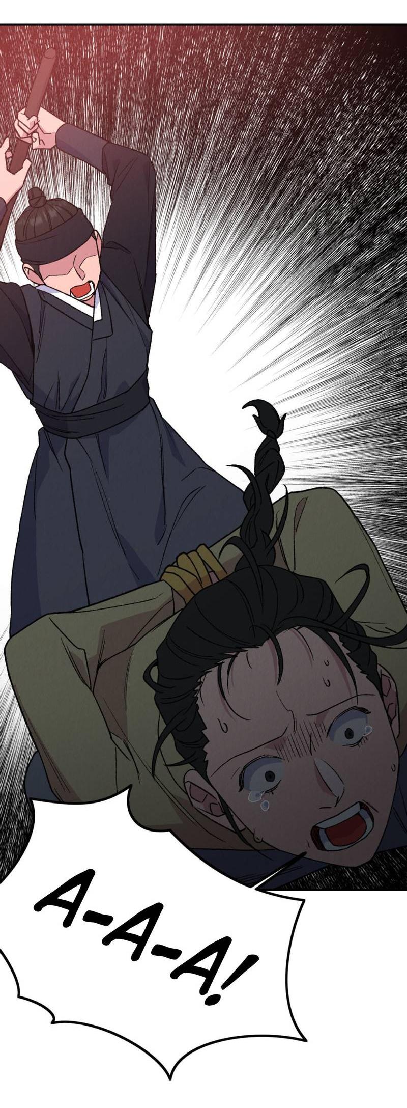 Манга Псина - Глава 29 Страница 55