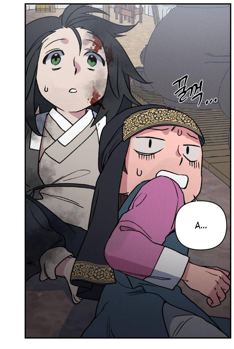 Манга Псина - Глава 29 Страница 24