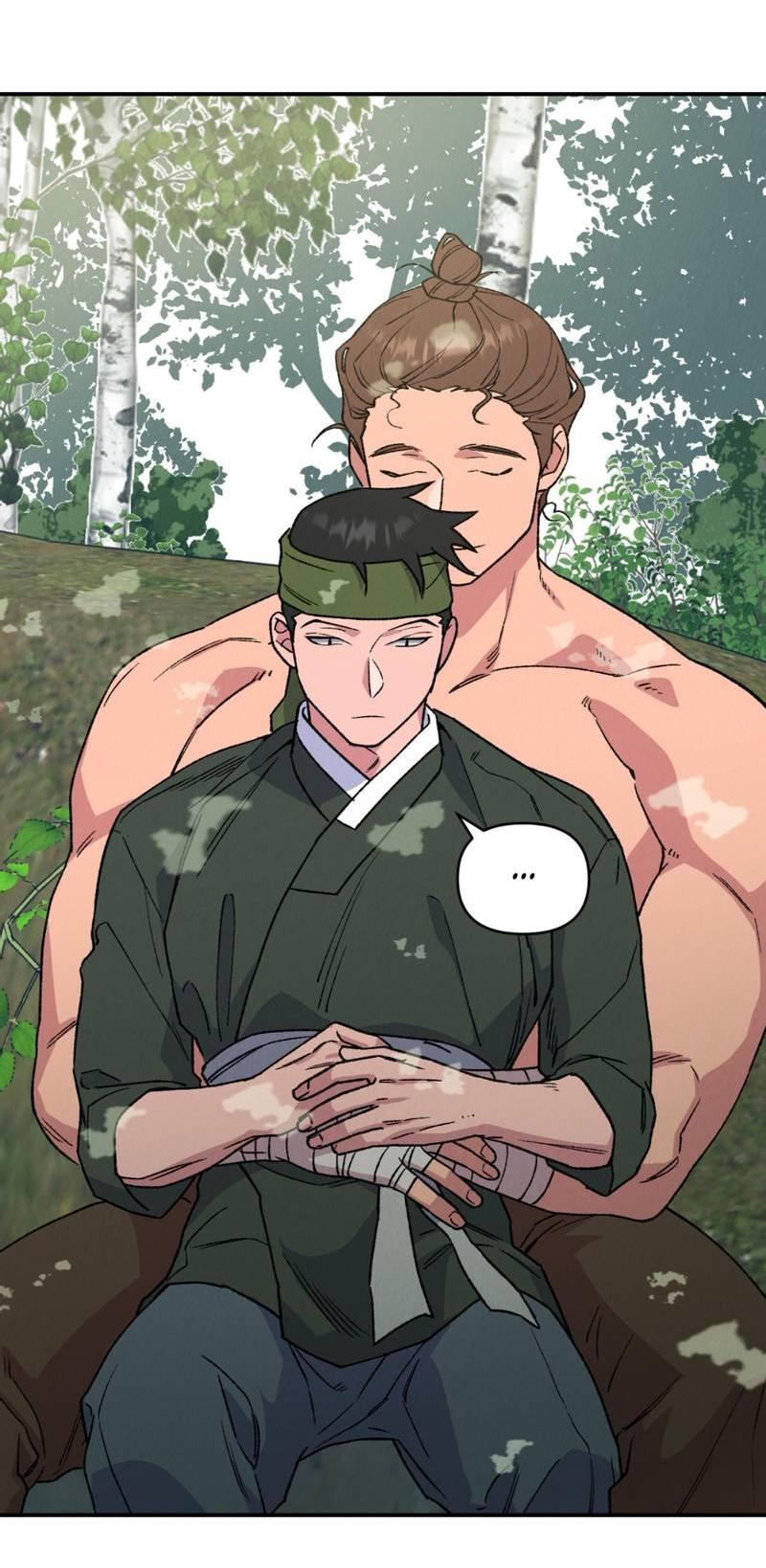 Манга Псина - Глава 19 Страница 20