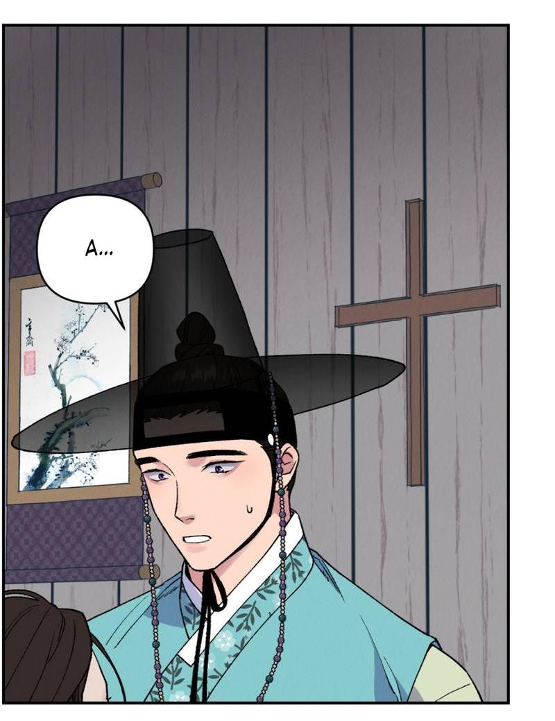 Манга Псина - Глава 19 Страница 28