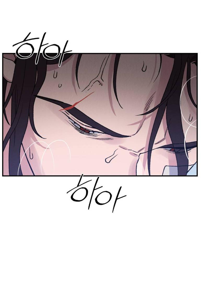 Манга Псина - Глава 19 Страница 38