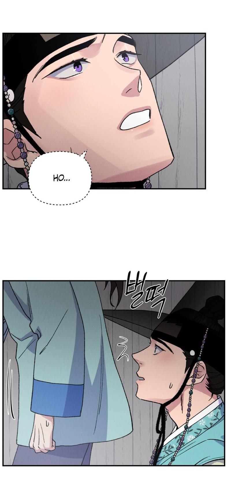 Манга Псина - Глава 19 Страница 47