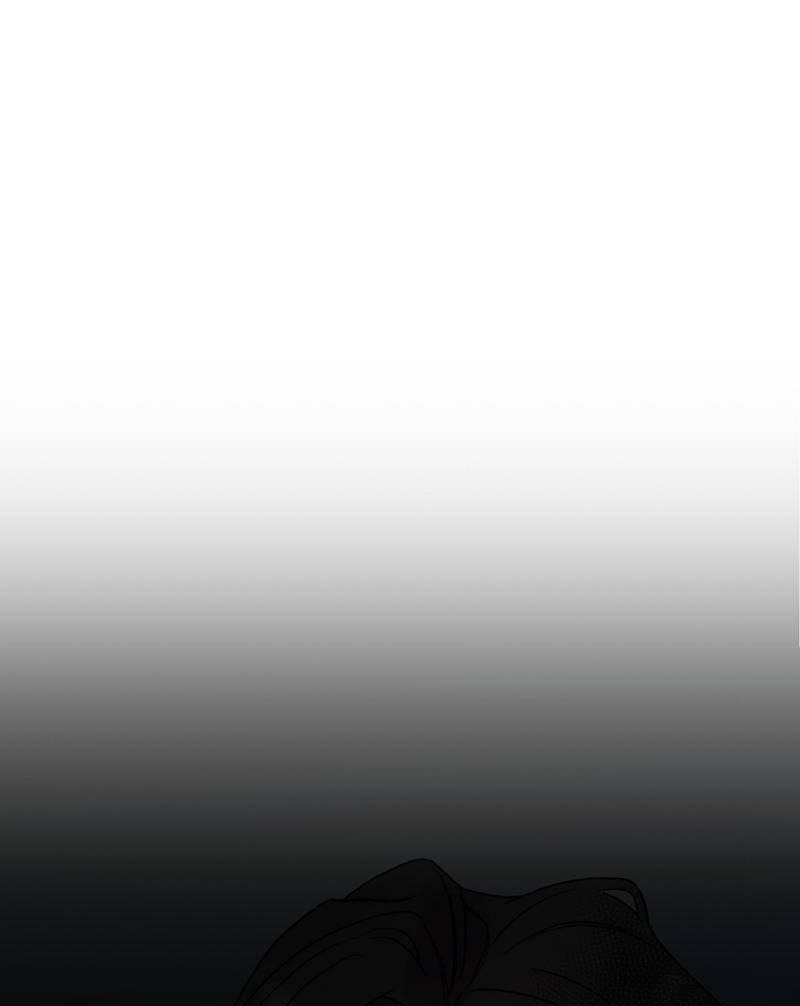 Манга Псина - Глава 18 Страница 11