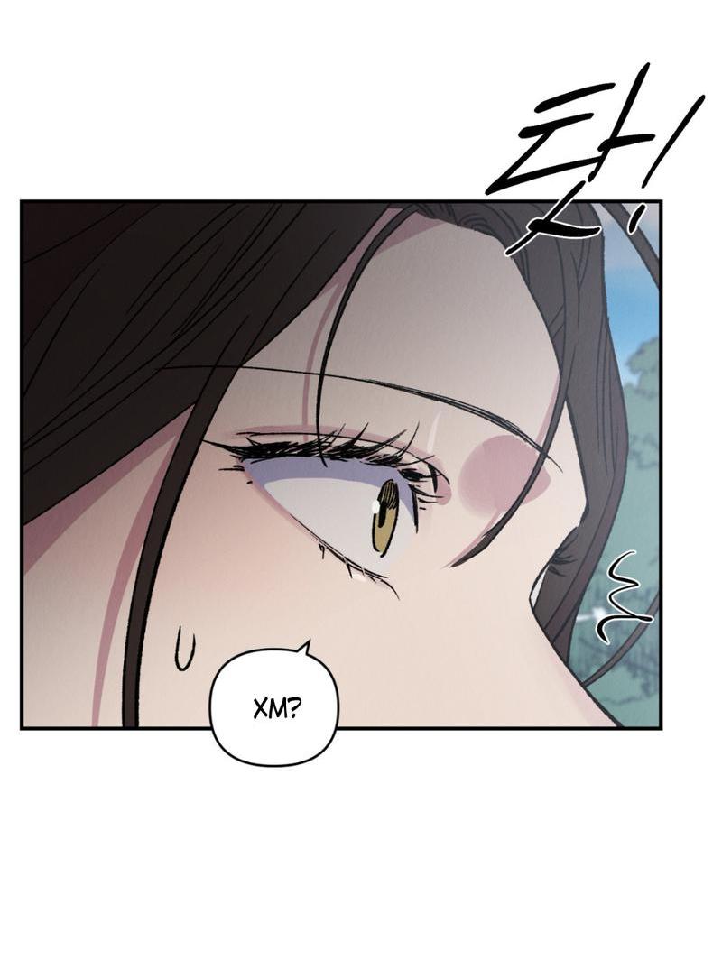 Манга Псина - Глава 16 Страница 52