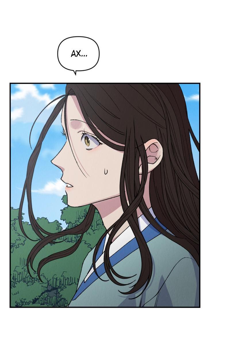 Манга Псина - Глава 16 Страница 55