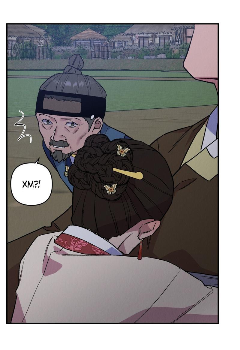 Манга Псина - Глава 15 Страница 38