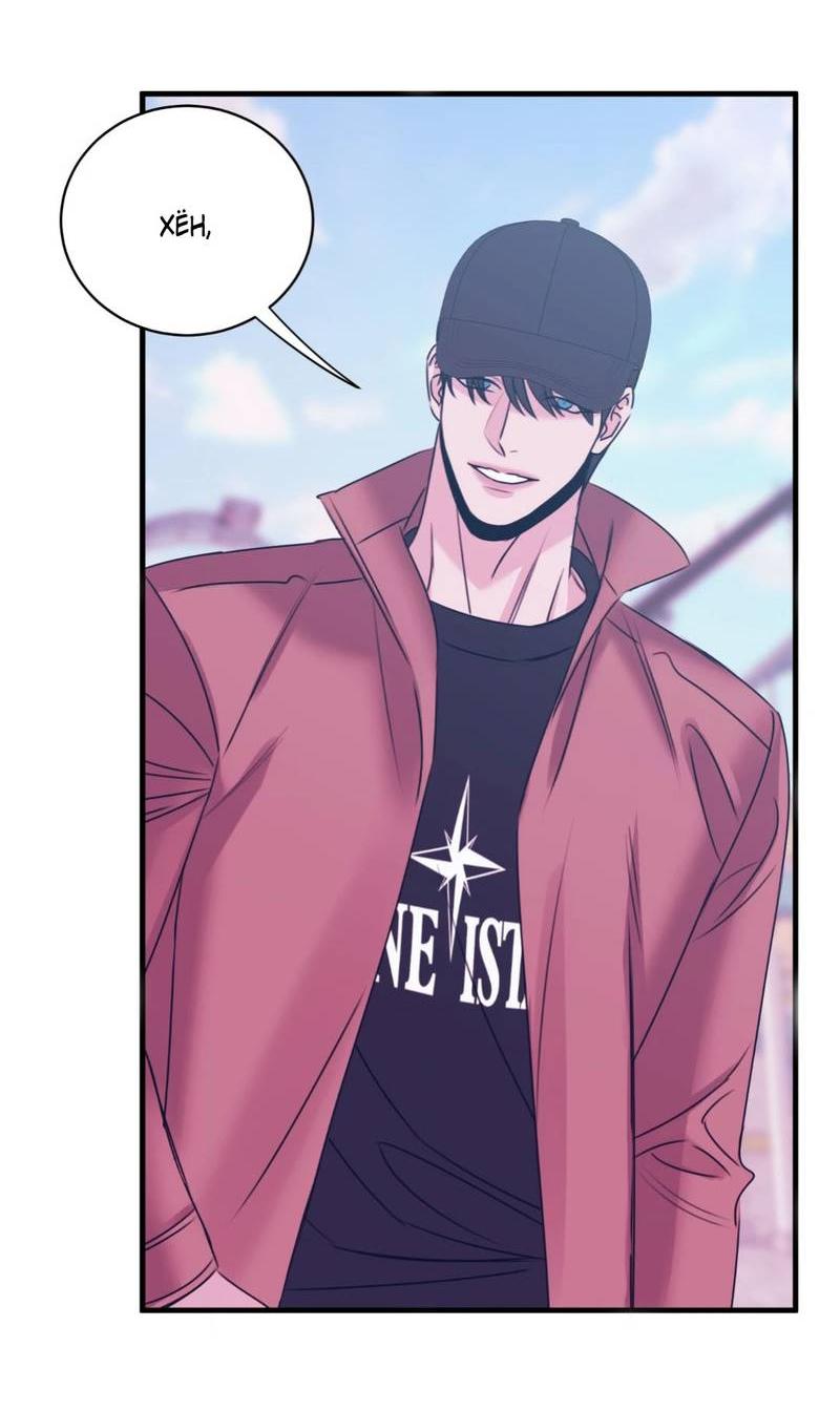 Манга Любовь, мир, безумие - Глава 25 Страница 12